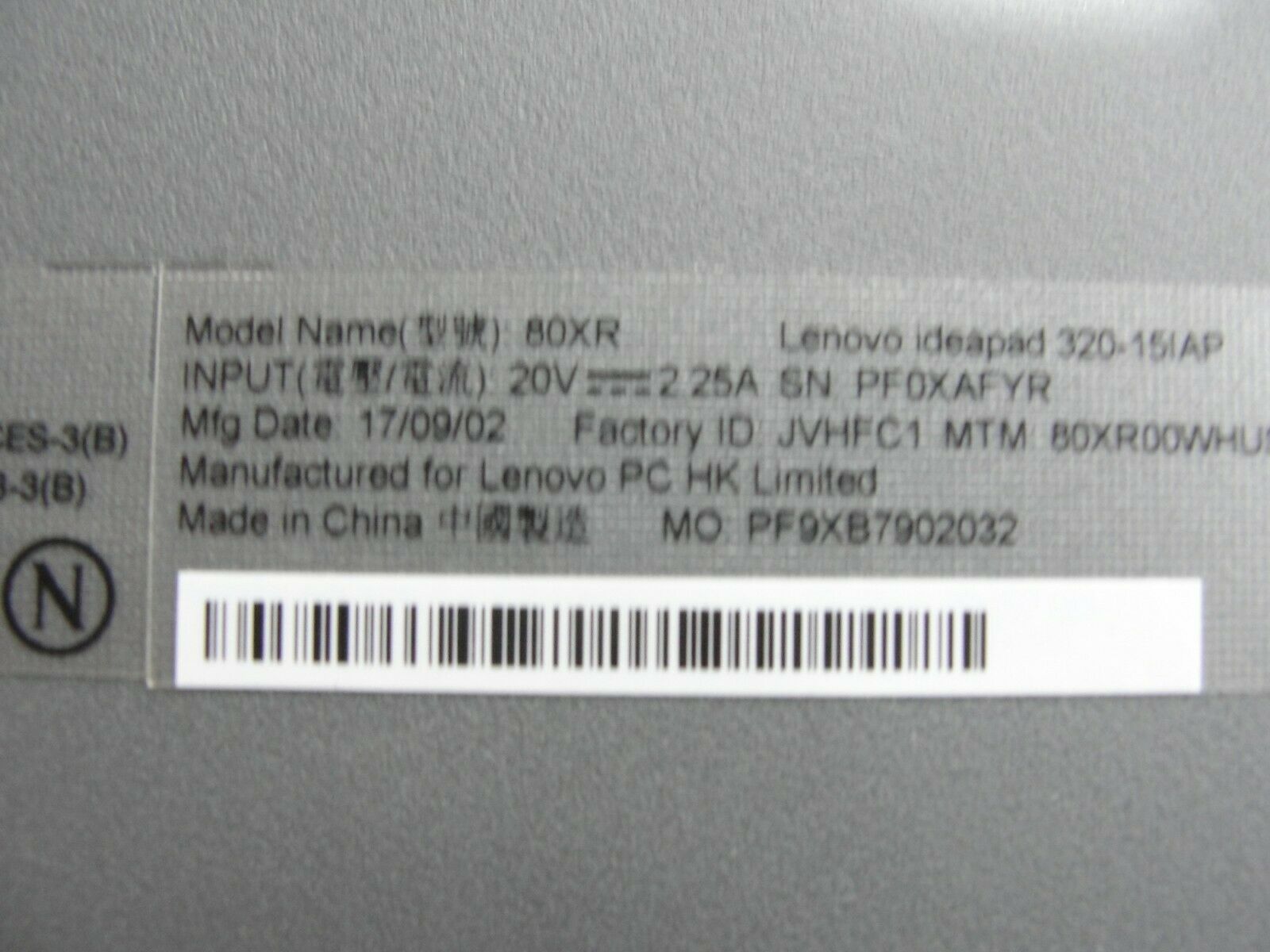 Lenovo IdeaPad 320-15IAP 15.6