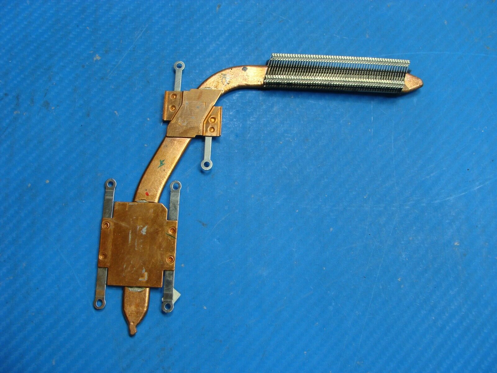 Asus VivoBook V451L 14