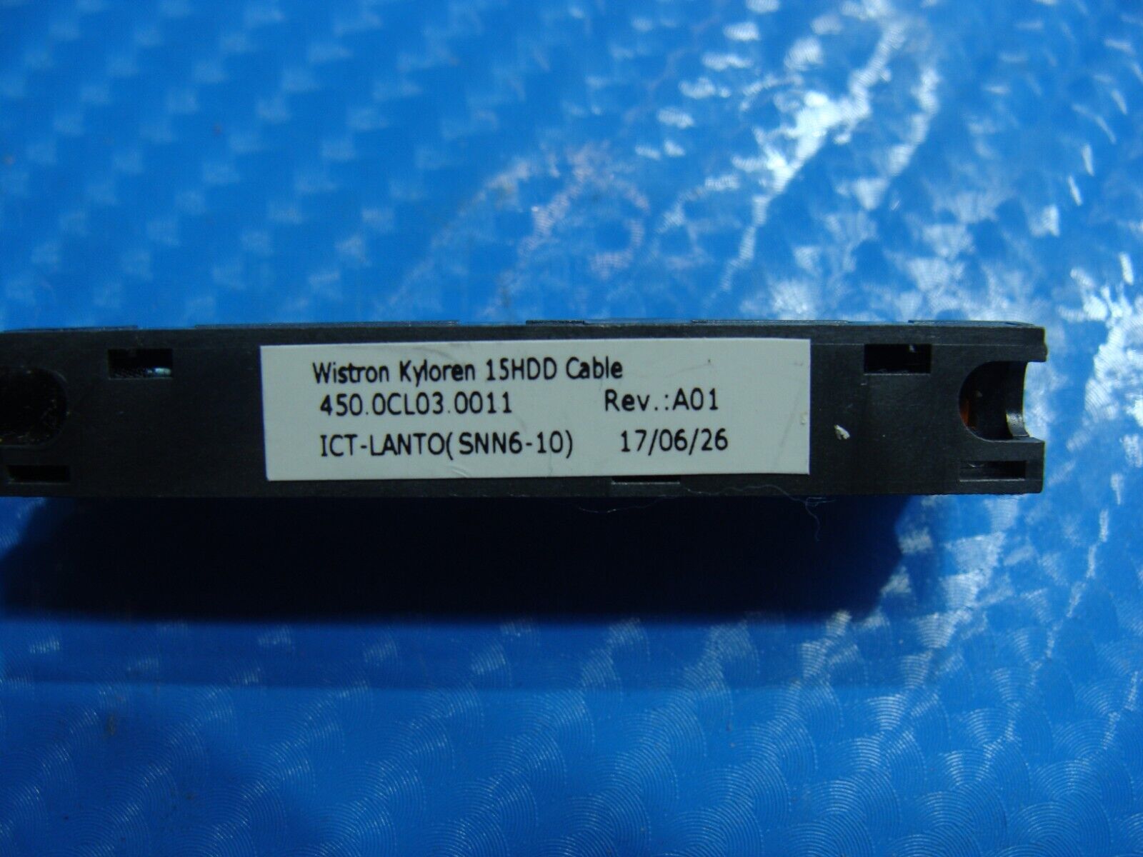 Dell Inspiron 15 7573 15.6