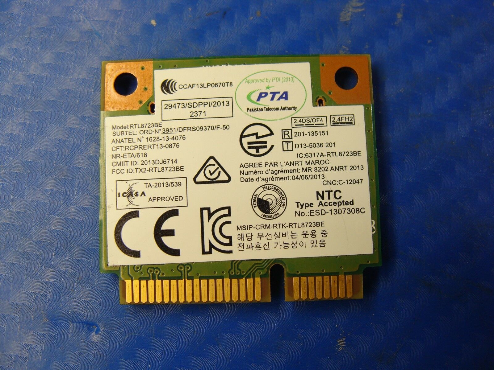 Asus X755JA-DS71 17.3