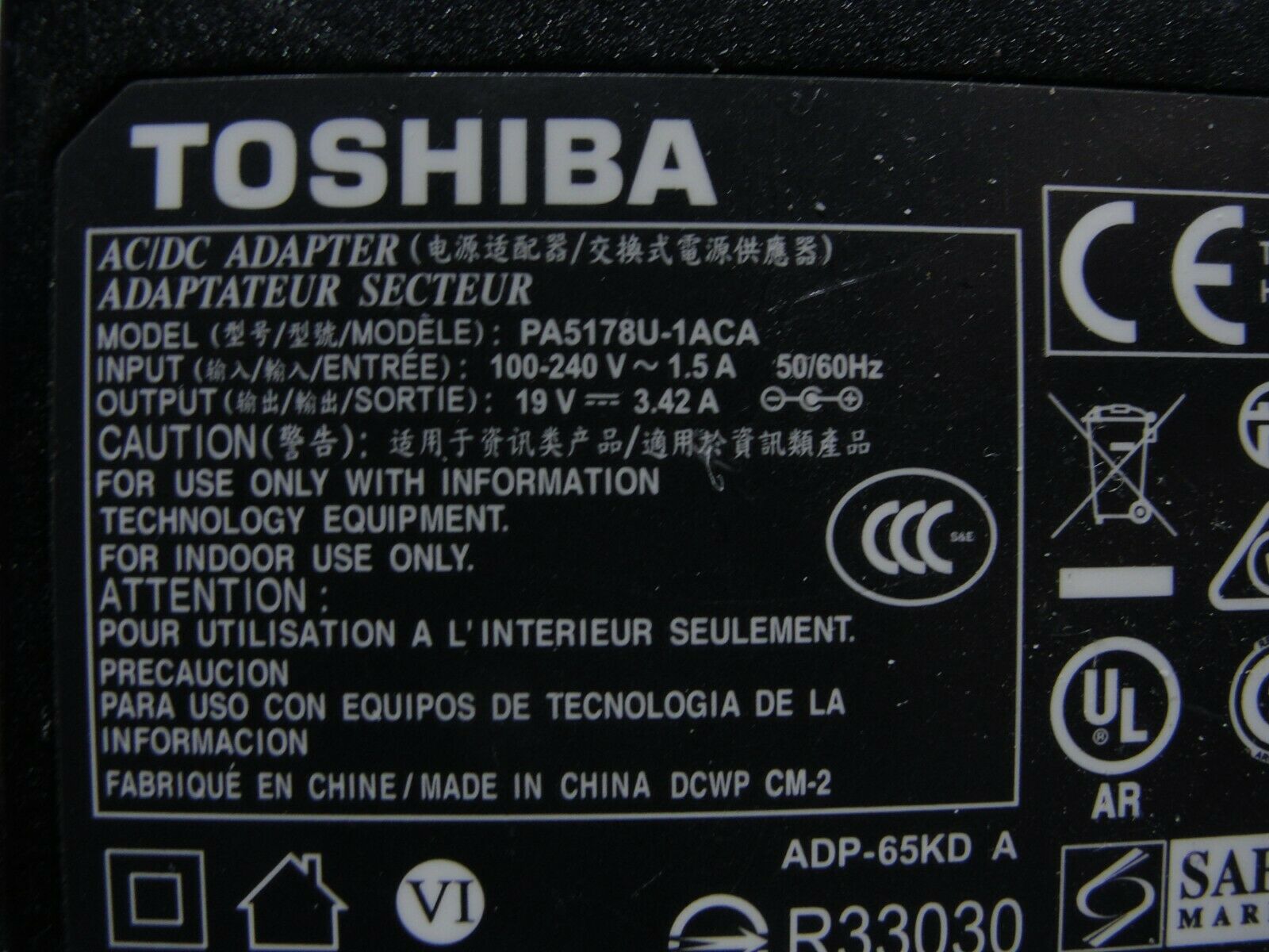 Genuine Toshiba AC Adapter Power Charger 19V 3.42A 65W PA5178U-1ACA G71C000H1110 - Laptop Parts - Buy Authentic Computer Parts - Top Seller Ebay
