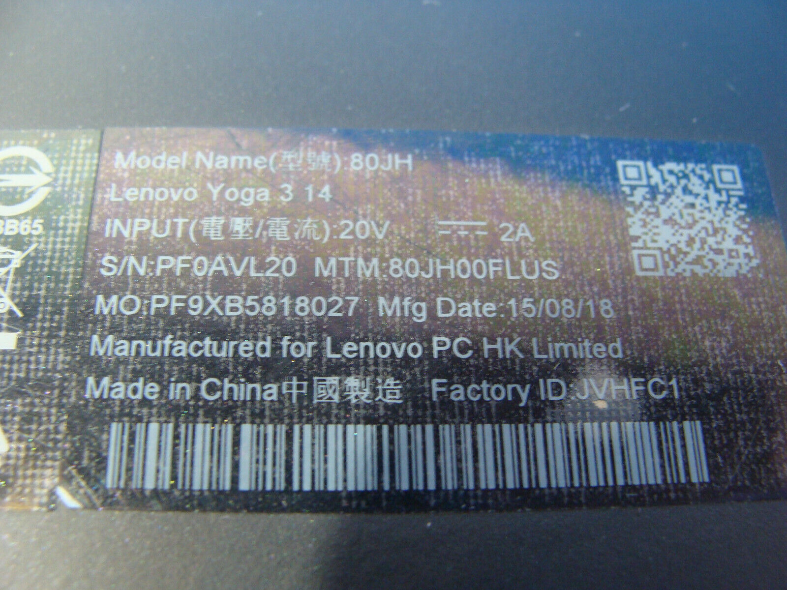 Lenovo Yoga 3 14 80JH 14