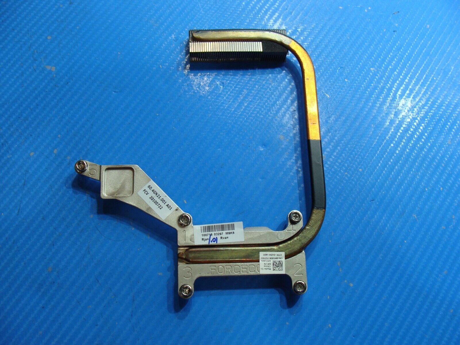 Dell Latitude E5510 15.6