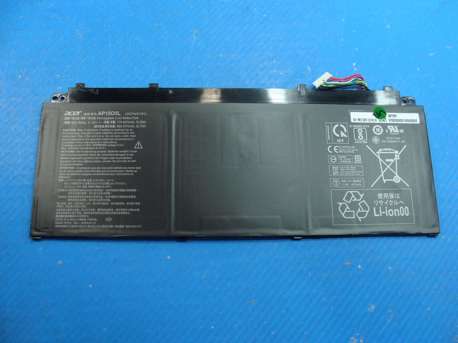 Acer Chromebook R13 CB5-312T-K5X4 13.3
