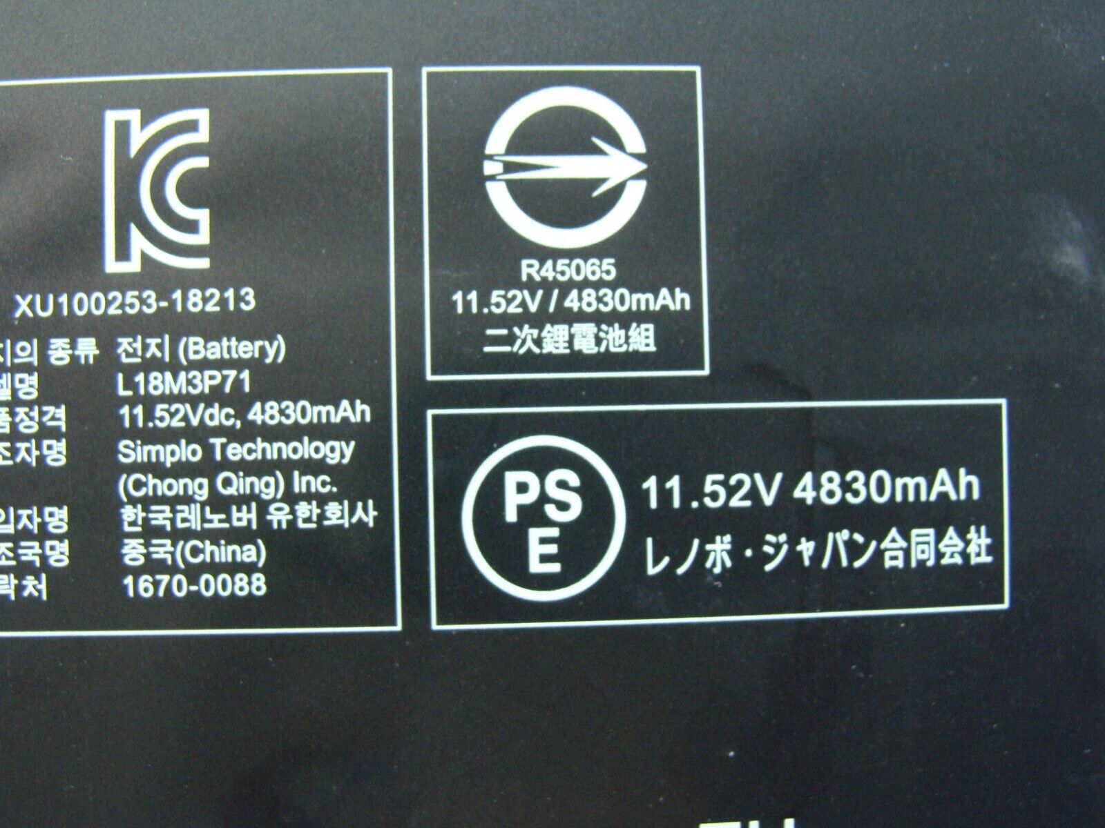 Lenovo Thinkpad T15 Gen 2 15.6