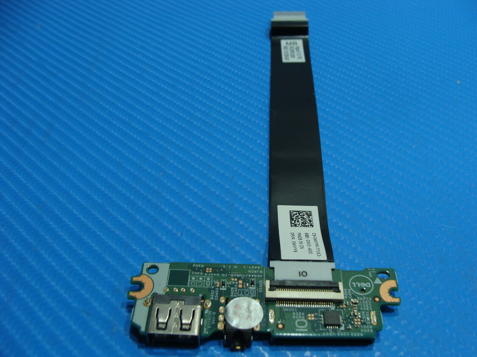 Dell Inspiron 15-3567 15.6
