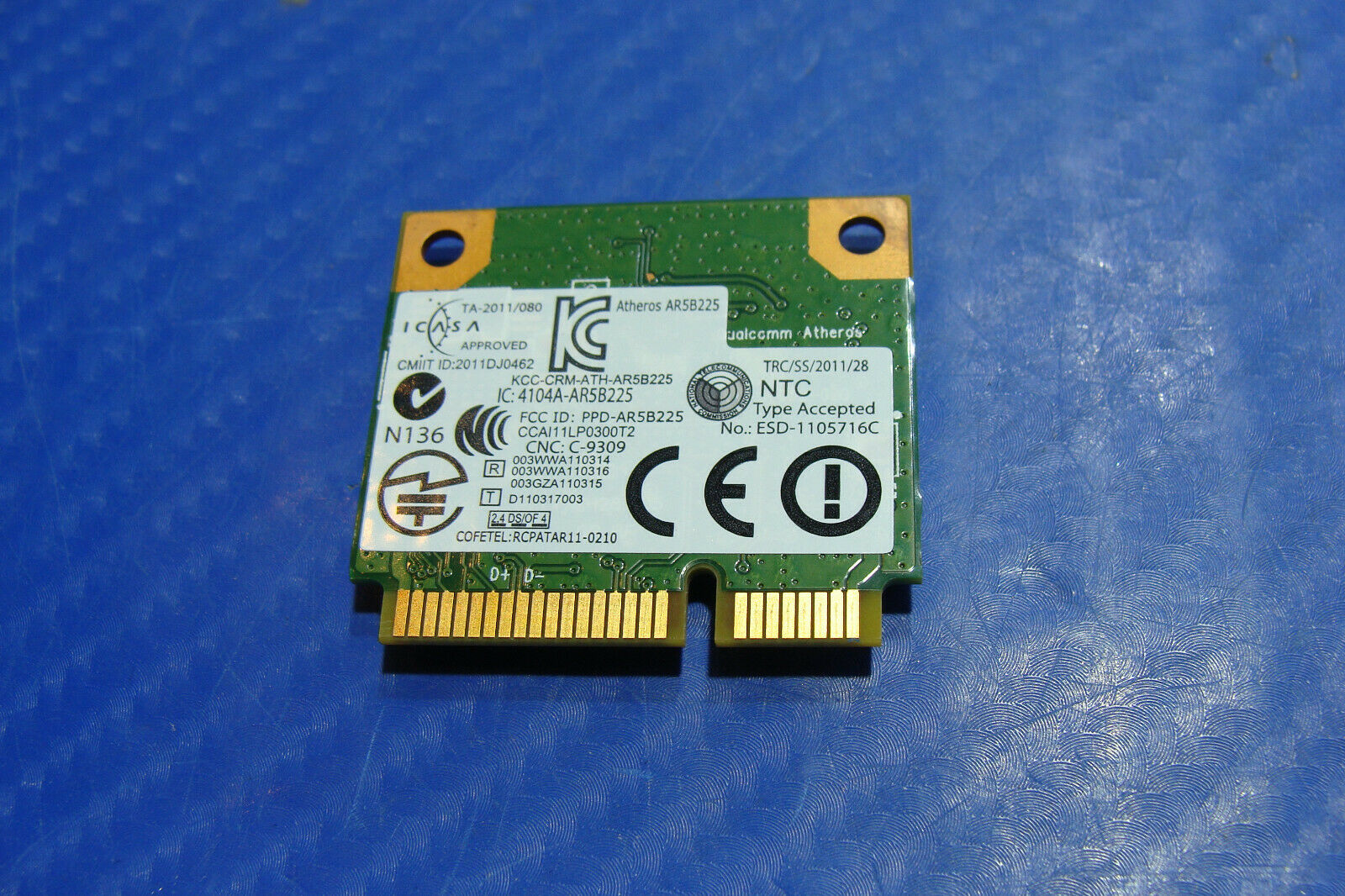 Dell Inspiron 2020 20