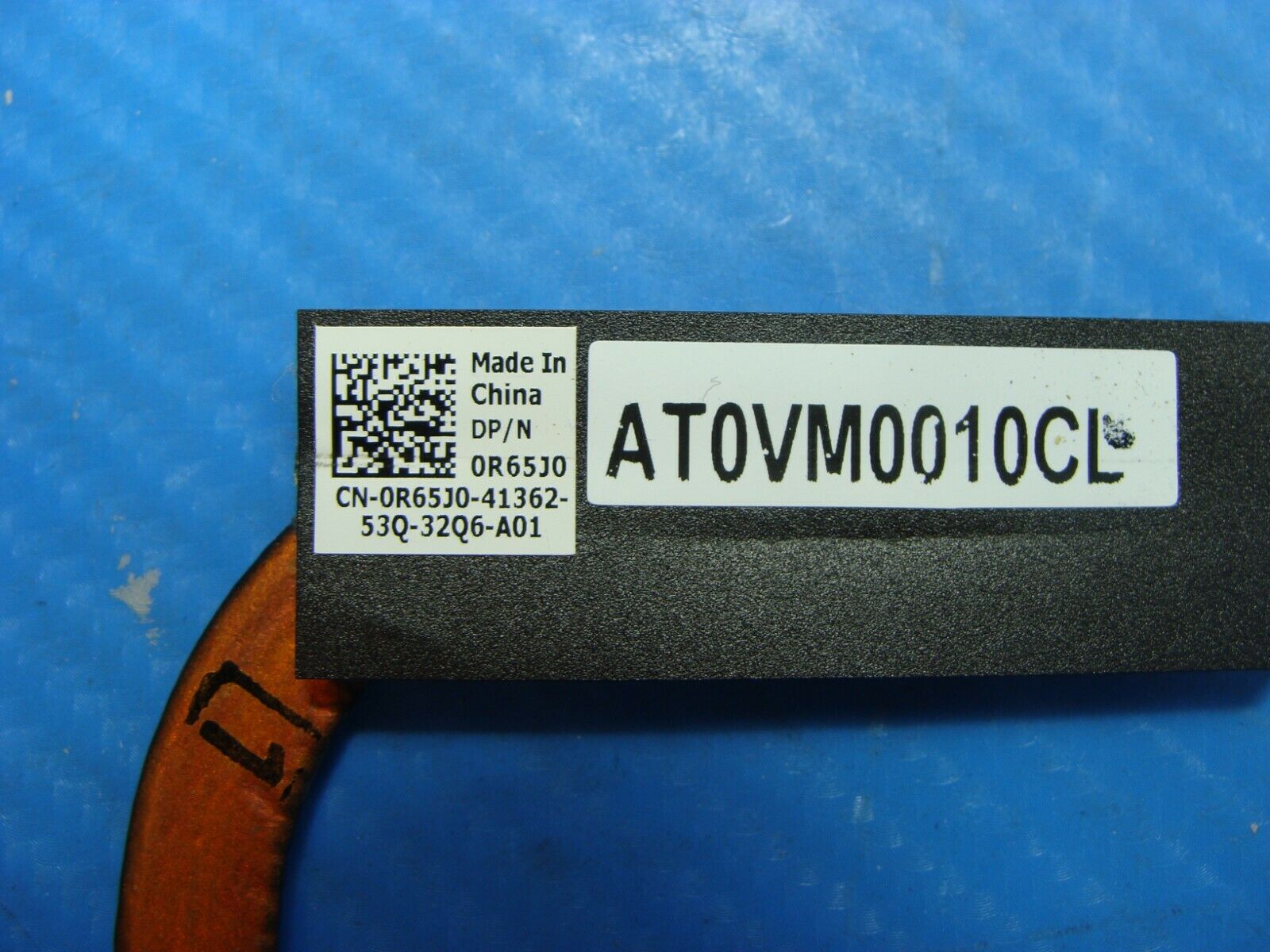 Dell Latitude E7240 12.5