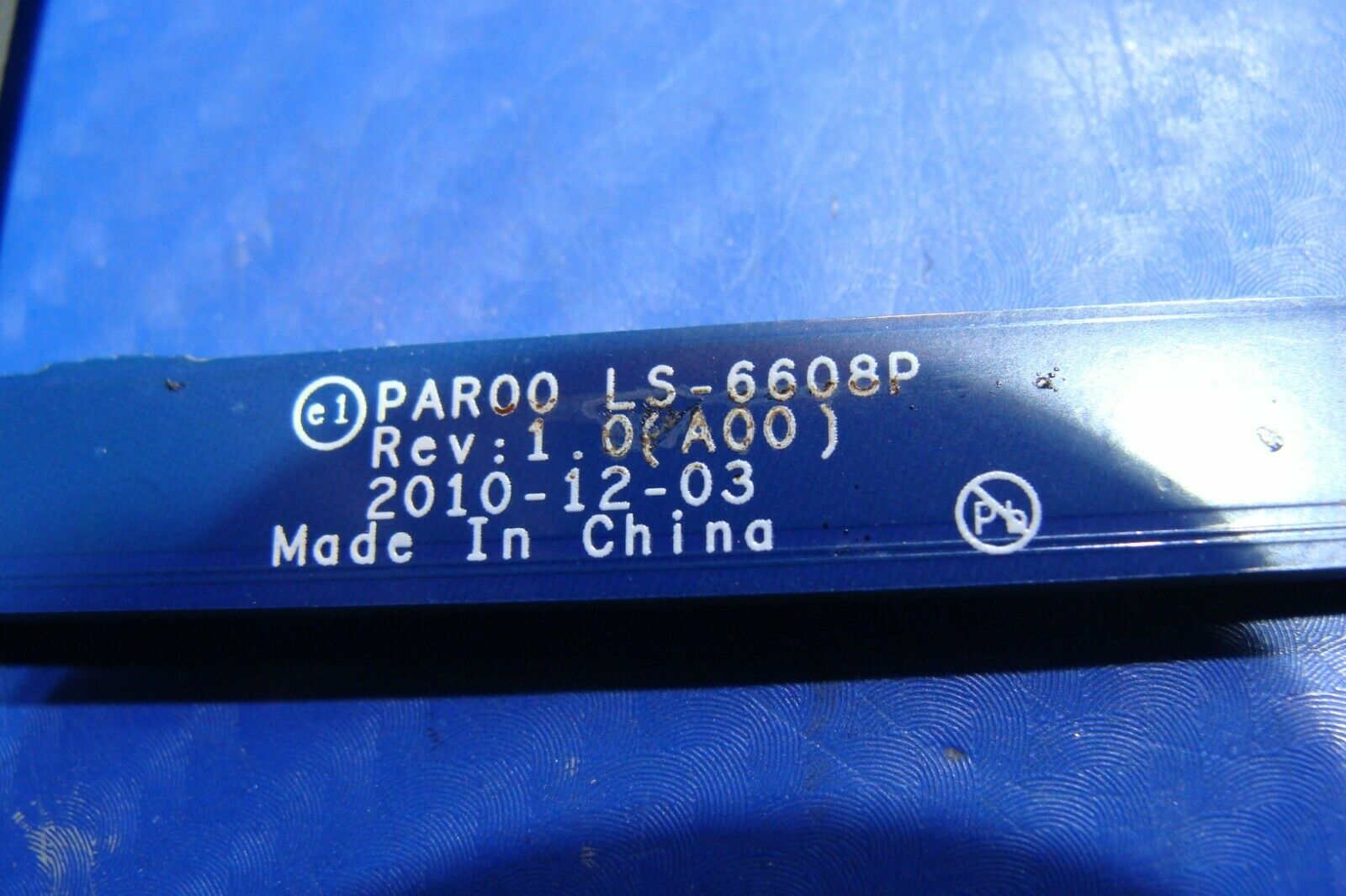 Dell Alienware M17xR3 17.3