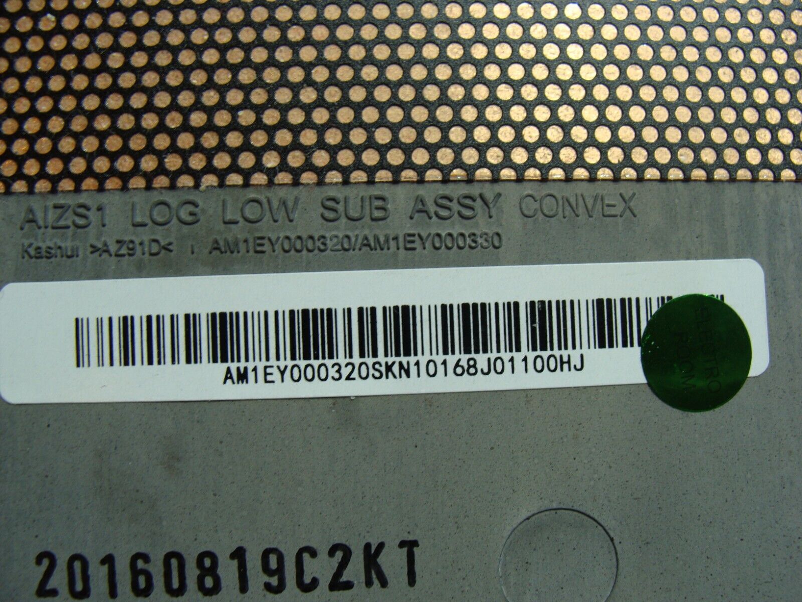 Lenovo ThinkPad Yoga 260 12.5