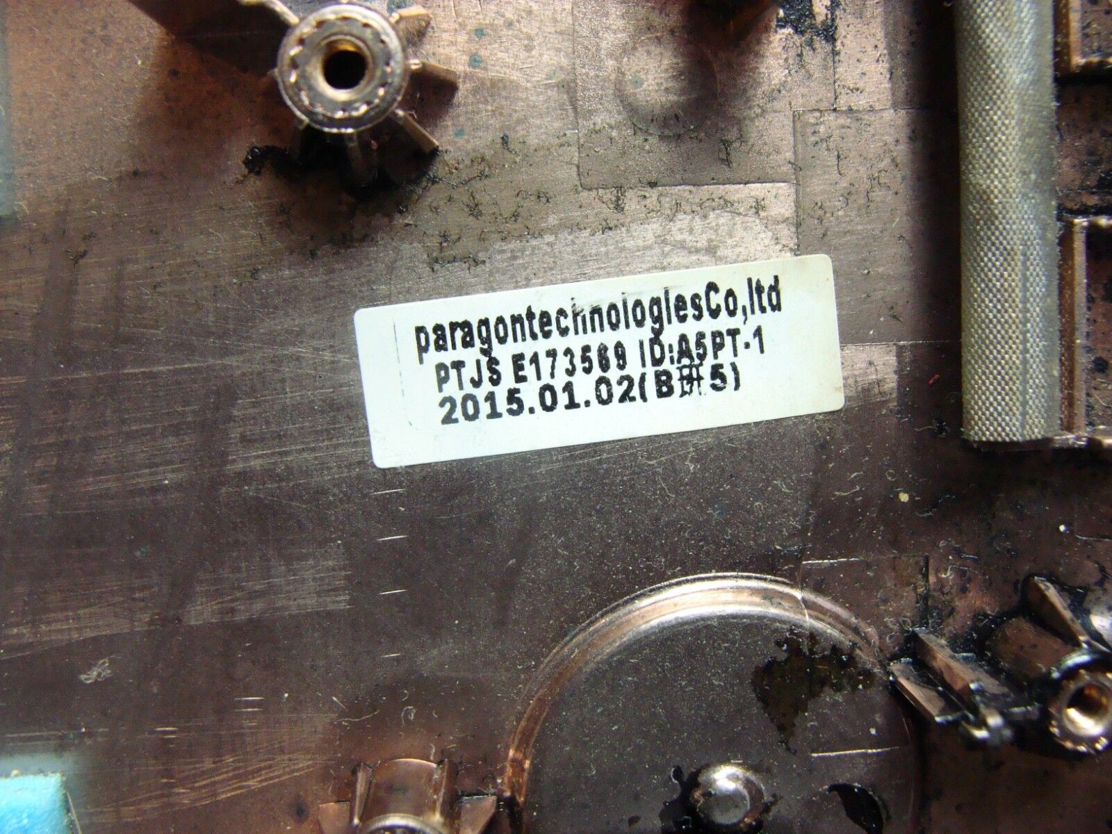 HP 15.6 15-g227wm OEM Bottom Case Base Cover w/Speakers AP14D000D00 775087-001