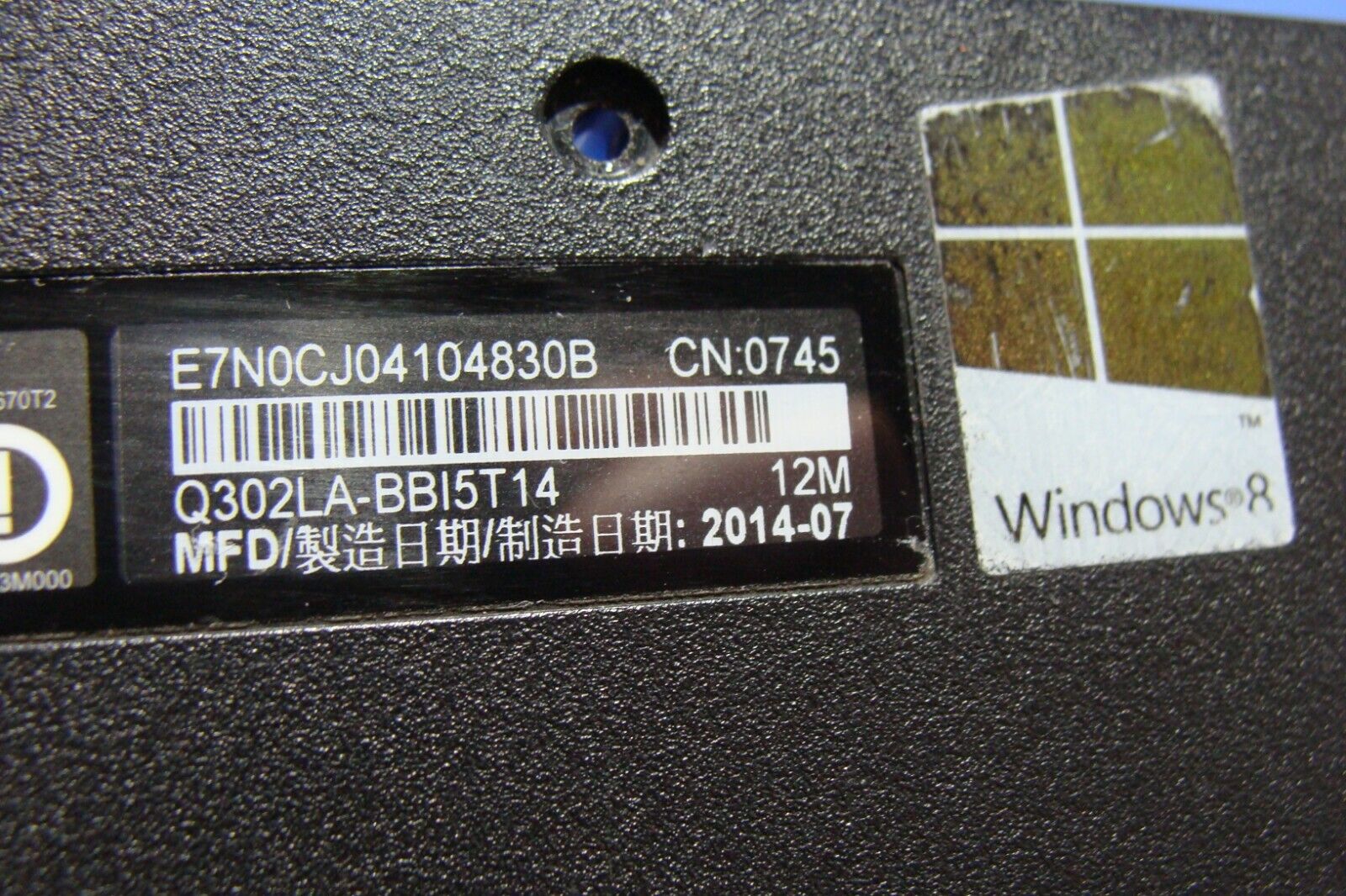 Asus Q302LA-BBI5T14 13.3 Genuine Bottom Case Base Cover 13NB06T1AP0101