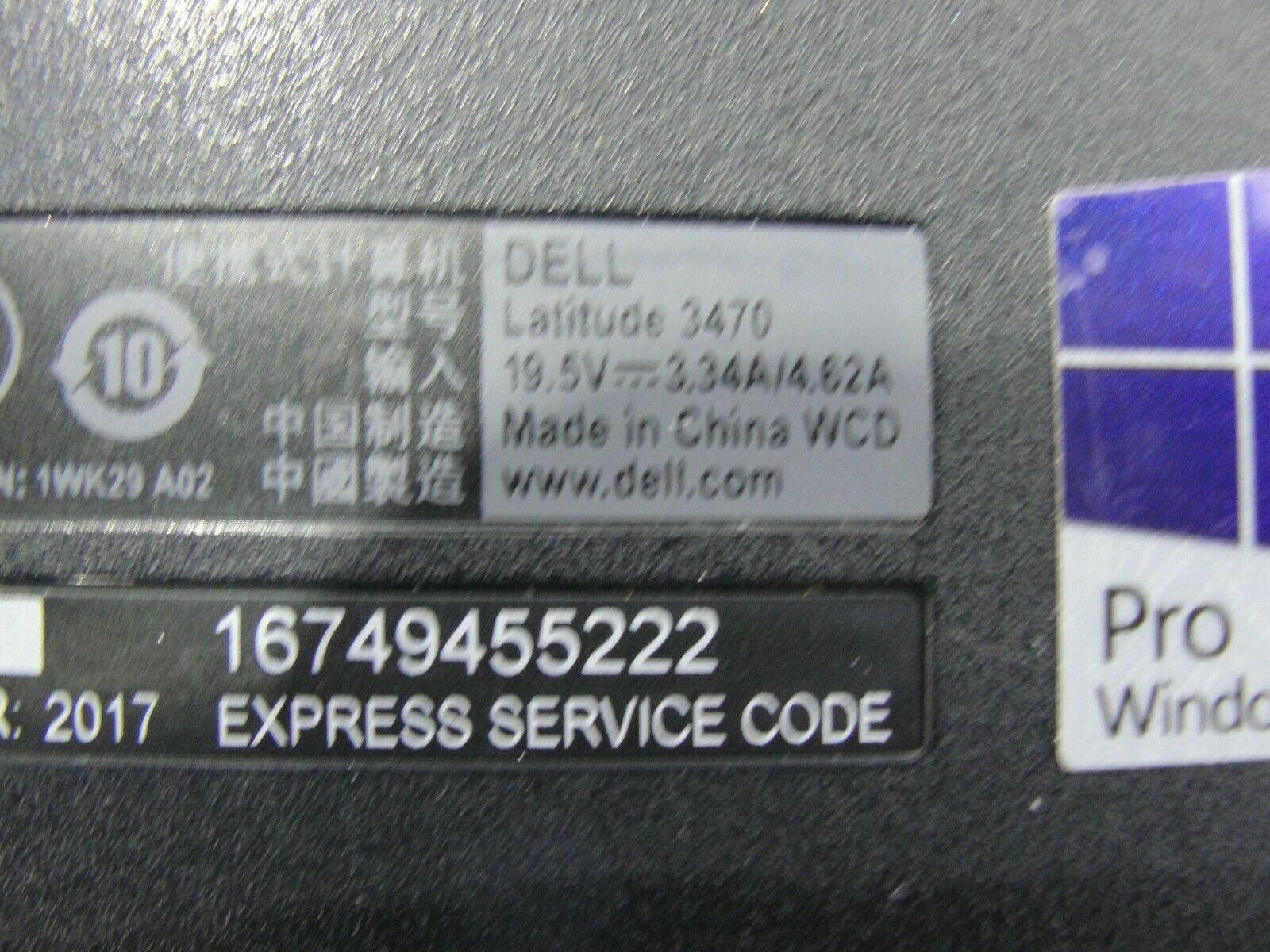 Dell Latitude 3470 14