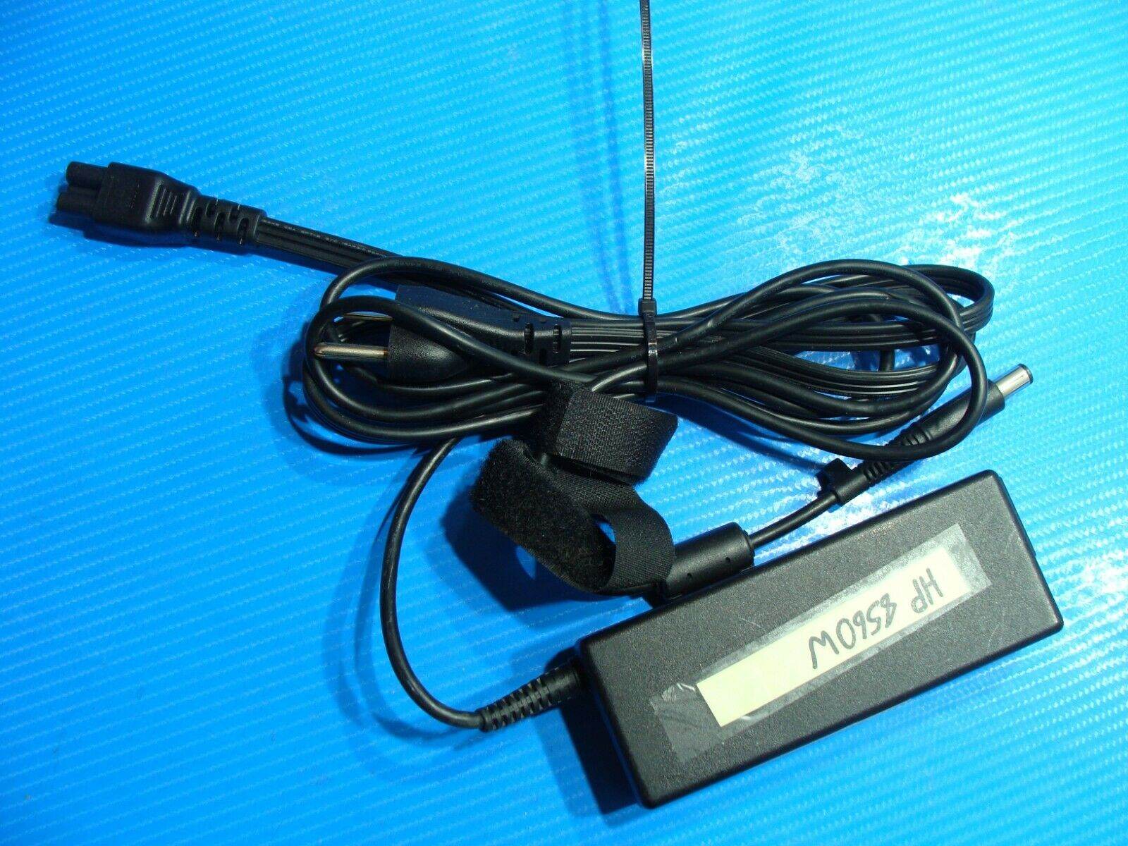 Genuine HP AC Power Adapter Charger 90w P/N 519330-001 608428-002 19V 4.74A - Tested Computer Laptop Parts