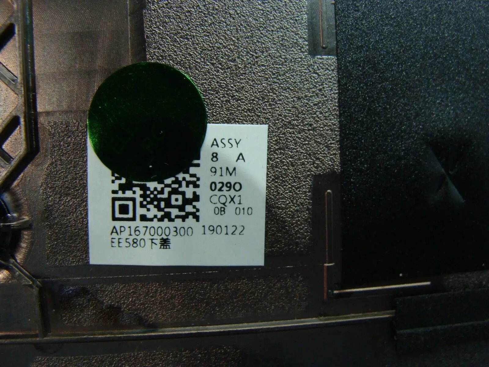 Lenovo ThinkPad 15.6” E580 Genuine Laptop Bottom Base Case Cover AP167000300 - Tested Computer Laptop Parts