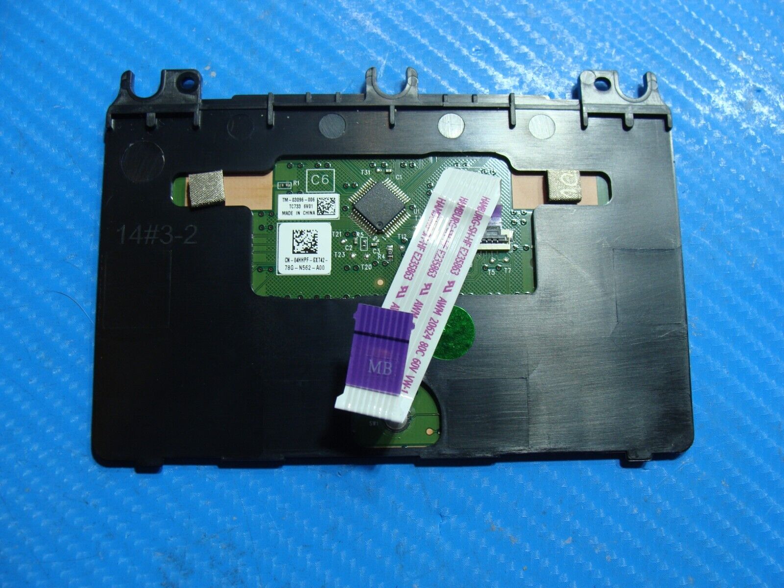 Dell Inspiron 15 3567 15.6