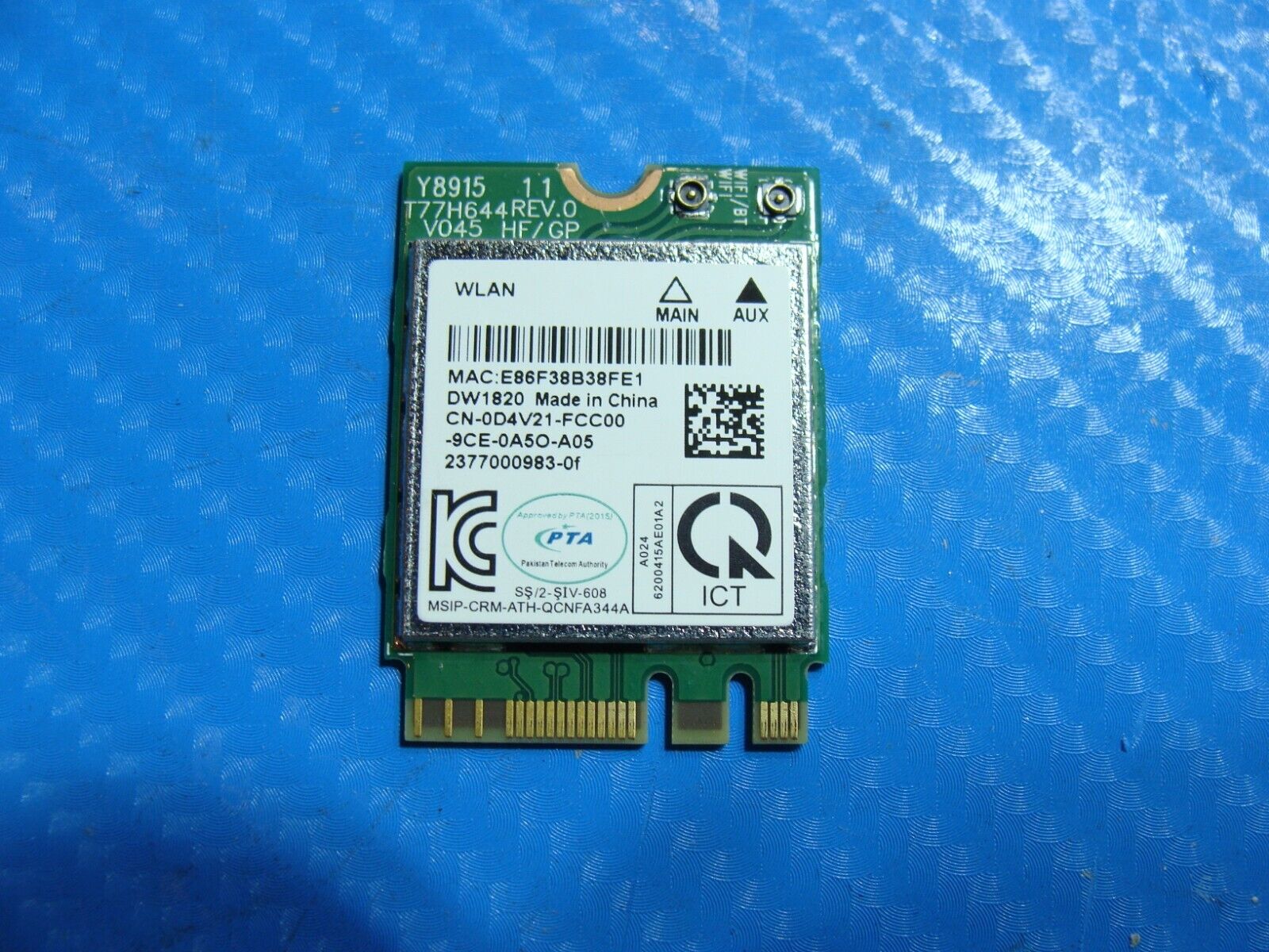 Dell Latitude 3390 2-In-1 13.3