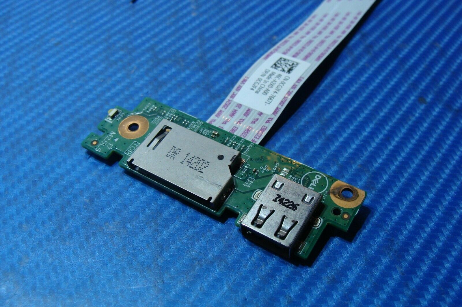 Dell Inspiron 5748 17.3