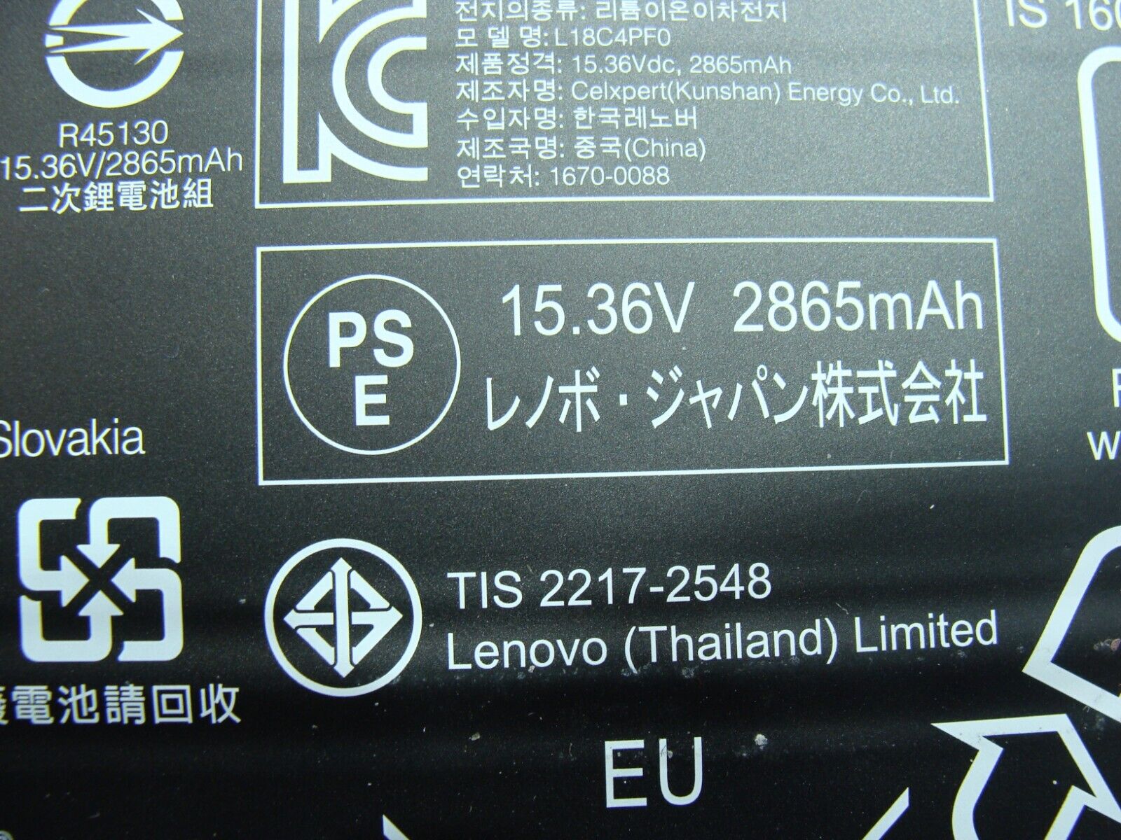 Lenovo ThinkBook 15.6” 14S-IWL OEM Laptop Battery 15.36V 45Wh 2964mAh L18C4PF0