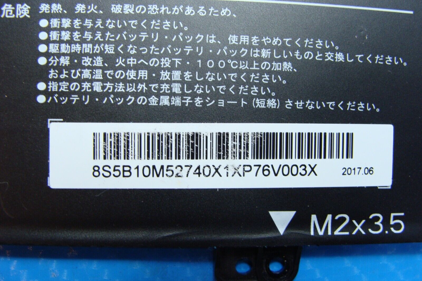 Lenovo Yoga 720-13IKB 13.3