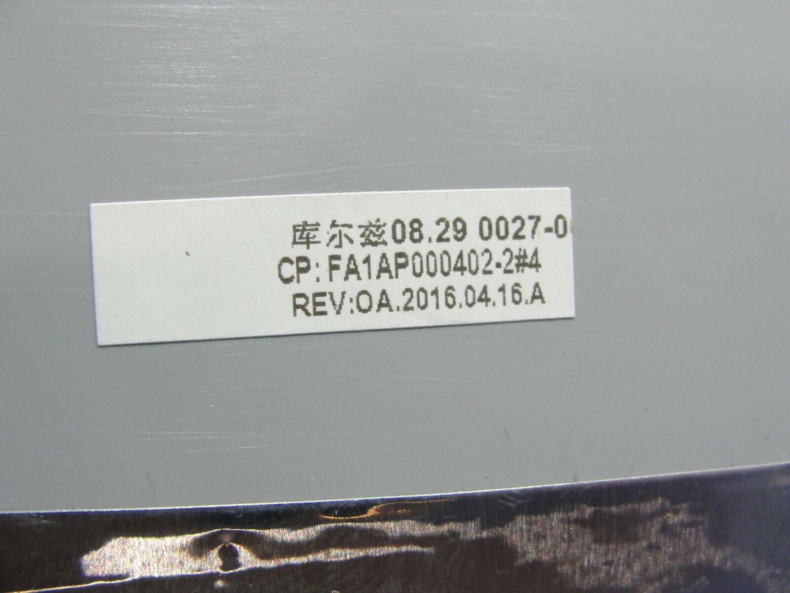 Dell Inspiron 5559 15.6