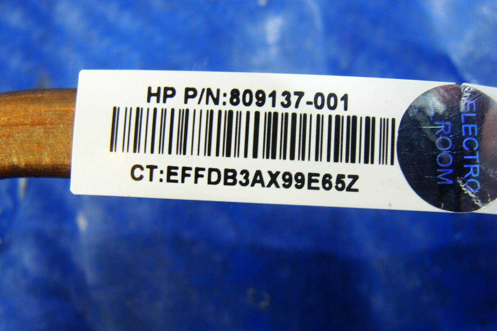 HP Pavilion AIO 23-q116 23