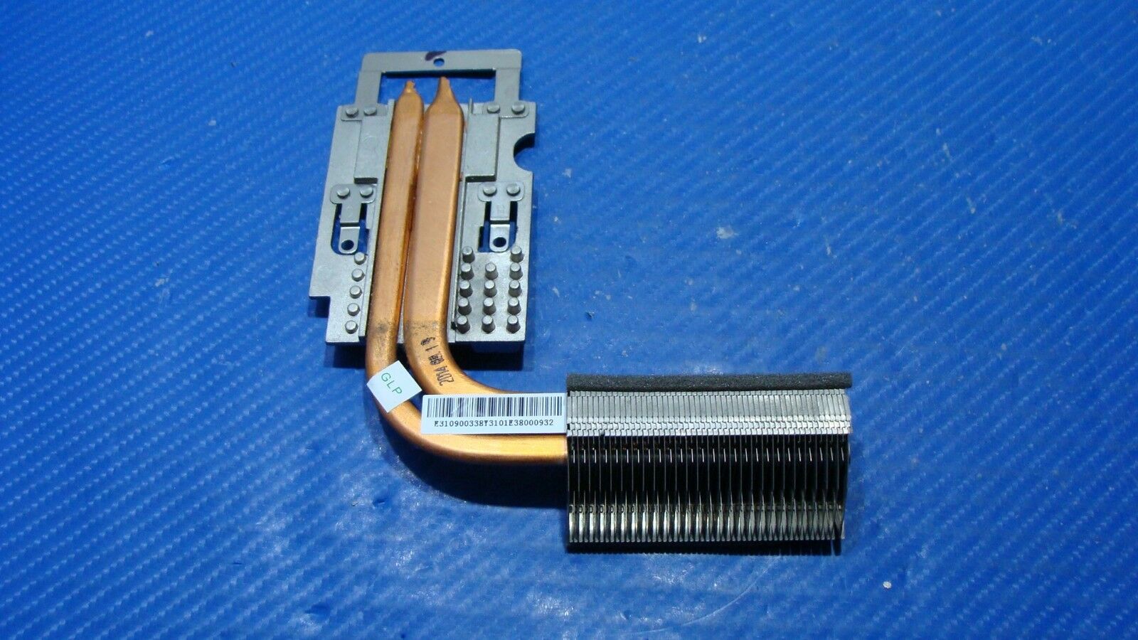 MSI Dominator GT70 17.3