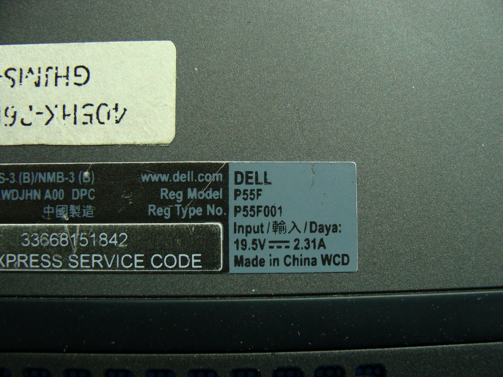 Dell Inspiron 15 7558 15.6