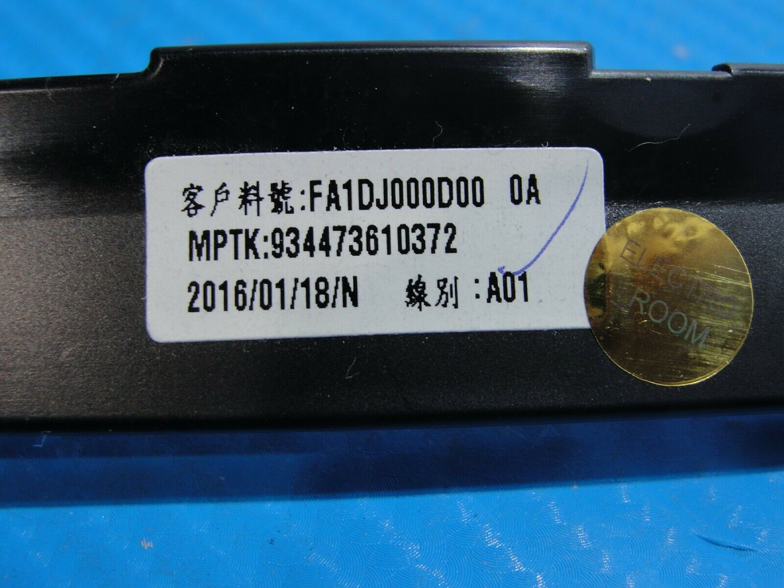 Dell Precision 7710 17.3