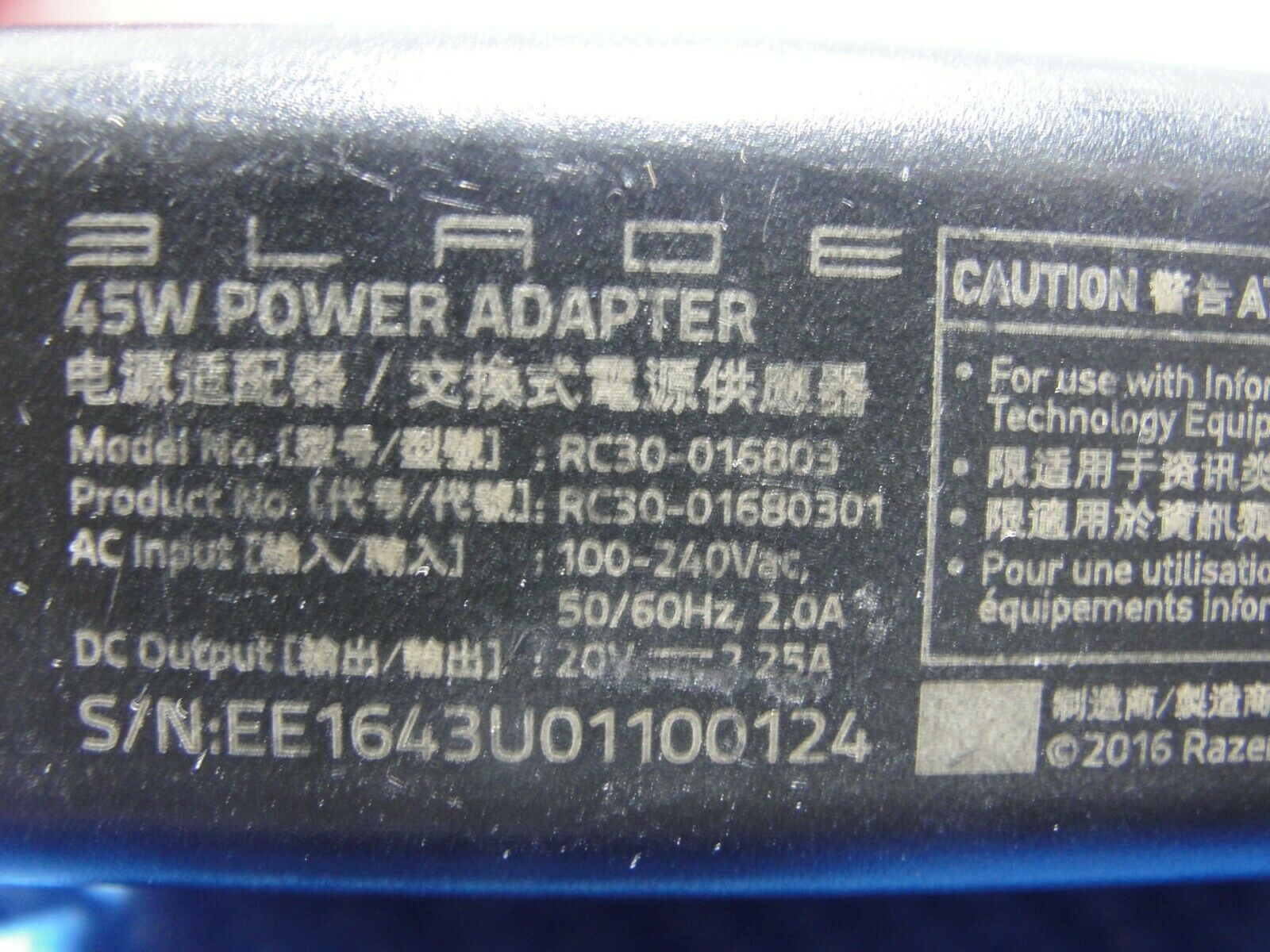 Genuine Alienware AC Adapter Power Charger 20V 2.25A 45W 1643U01100124 - Laptop Parts - Buy Authentic Computer Parts - Top Seller Ebay