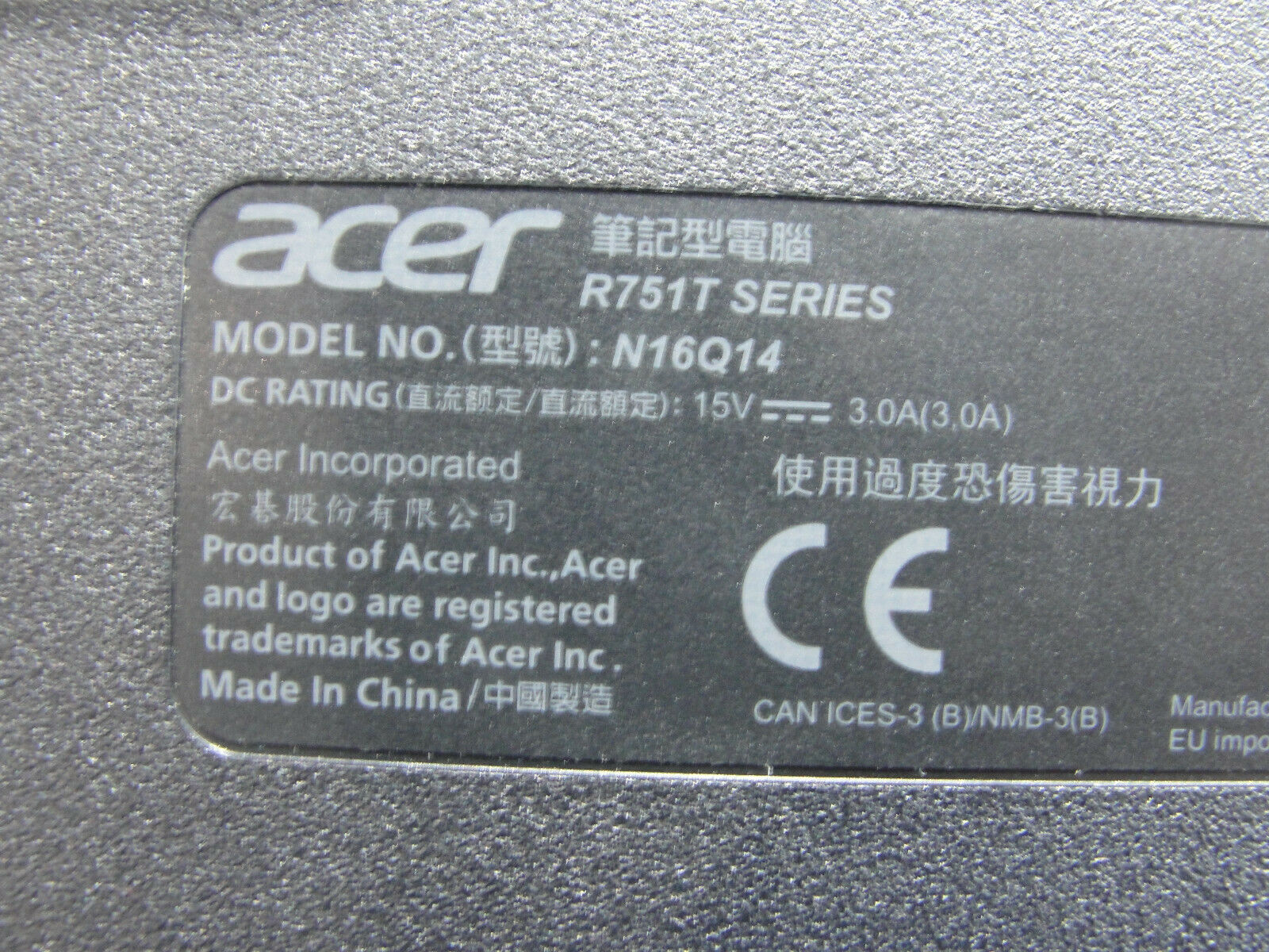 Acer Chromebook R751T-C4XP 11.6