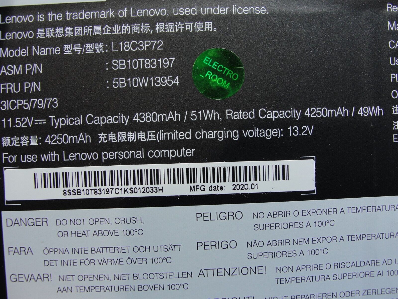 Lenovo ThinkPad T490 14