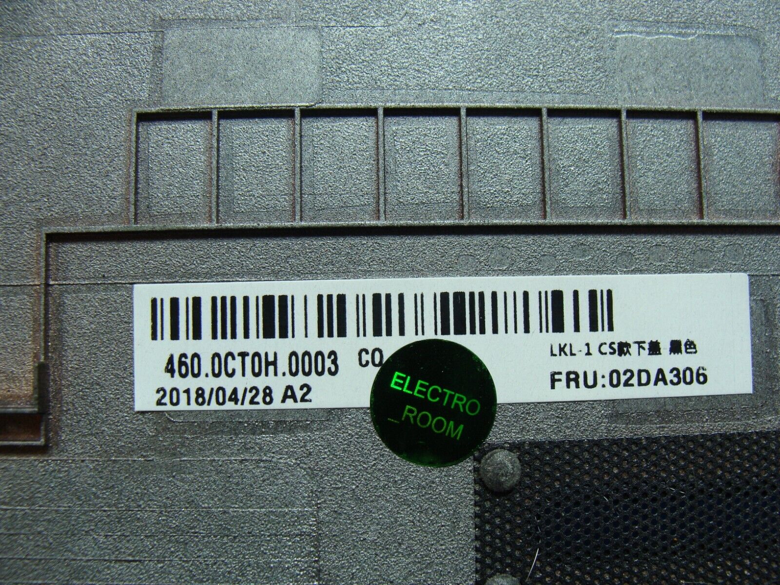 Lenovo ThinkPad L380 13.3 Bottom Case Base Cover 02DA306