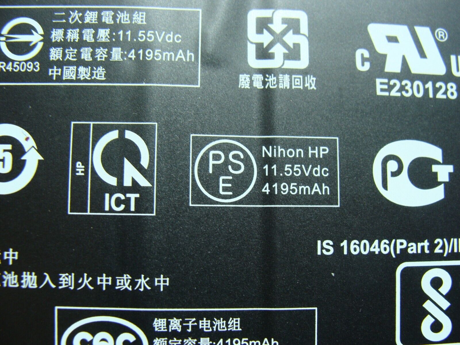 HP Envy x360 15m-es0023dx 15.6