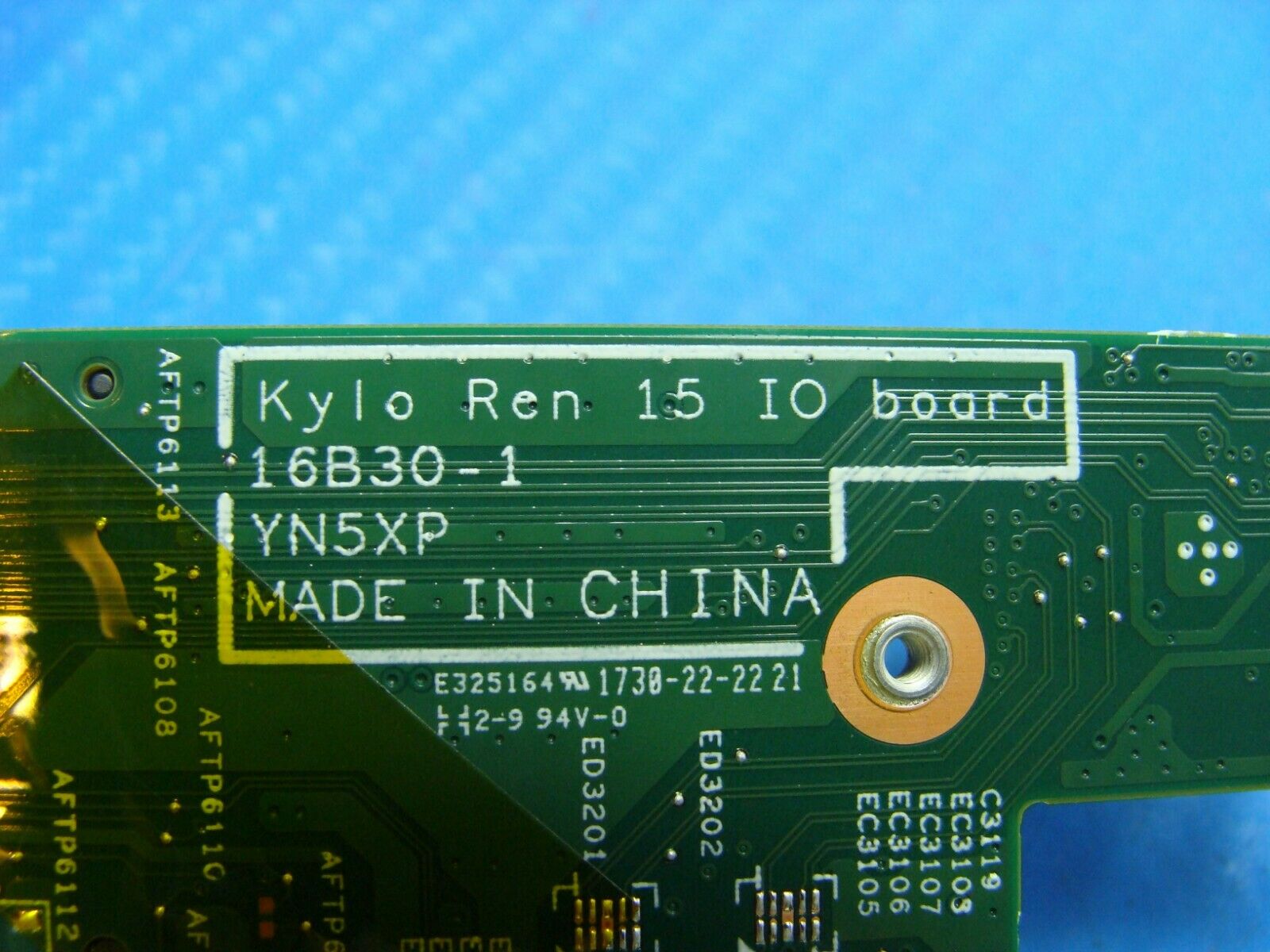 Dell Inspiron 7570 15.6