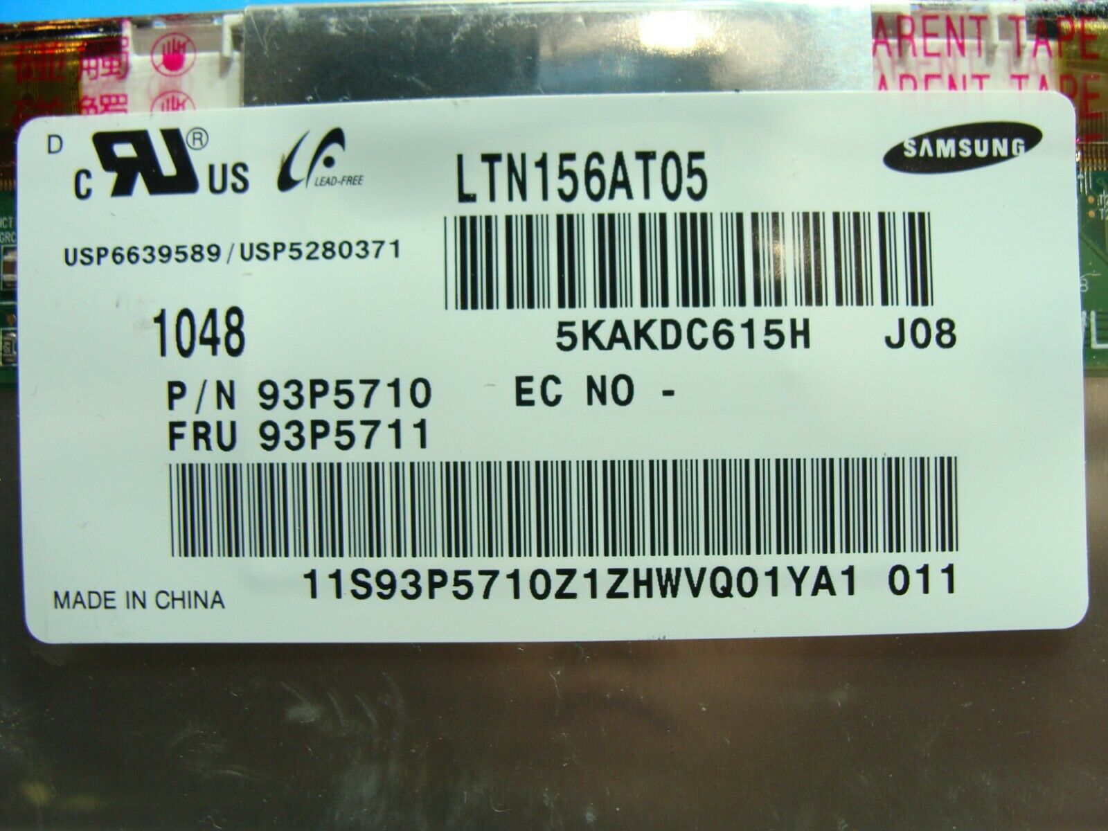 Lenovo IdeaPad Z560 0914 15.6