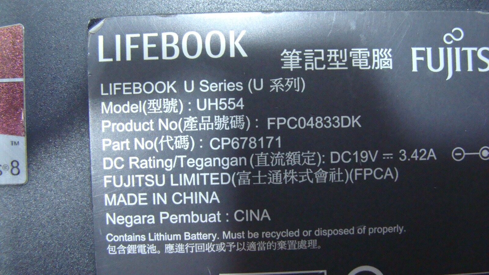 Fujitsu LifeBook 13.3 UH554 Bottom Case w/Cover Door Black 678171-01R4Y00440