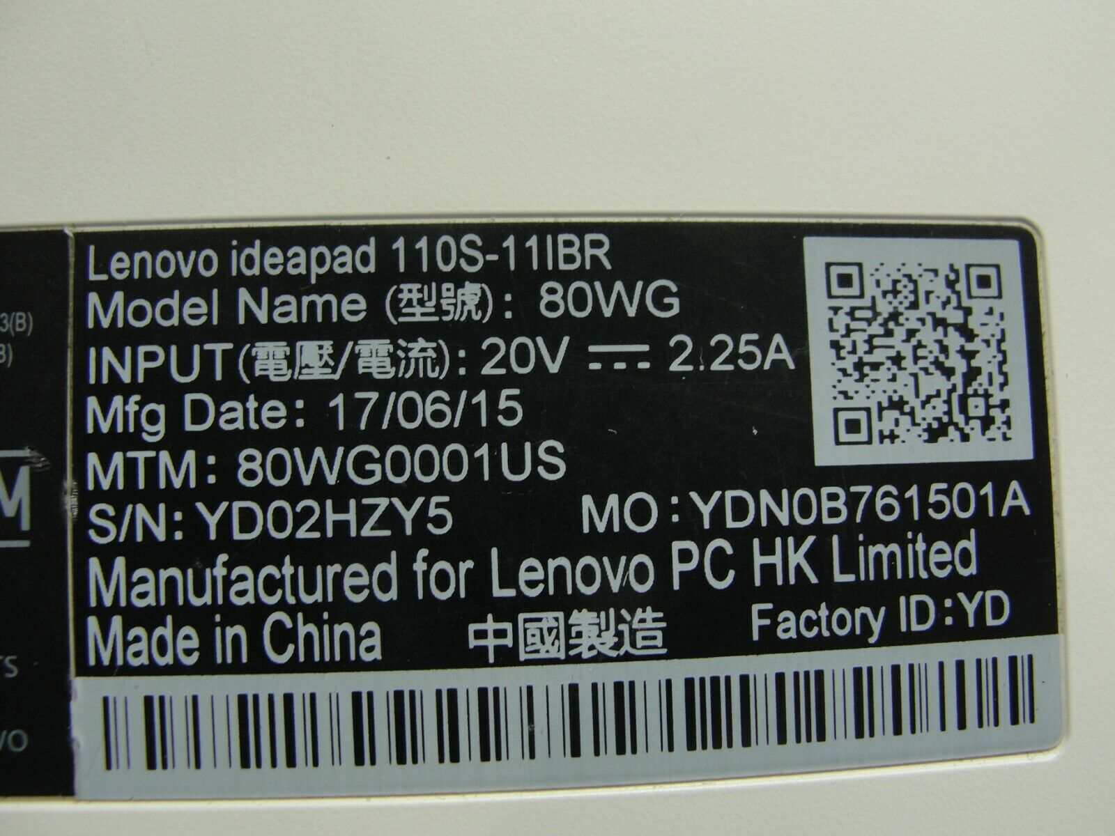 Lenovo IdeaPad 110S-11IBR 11.6