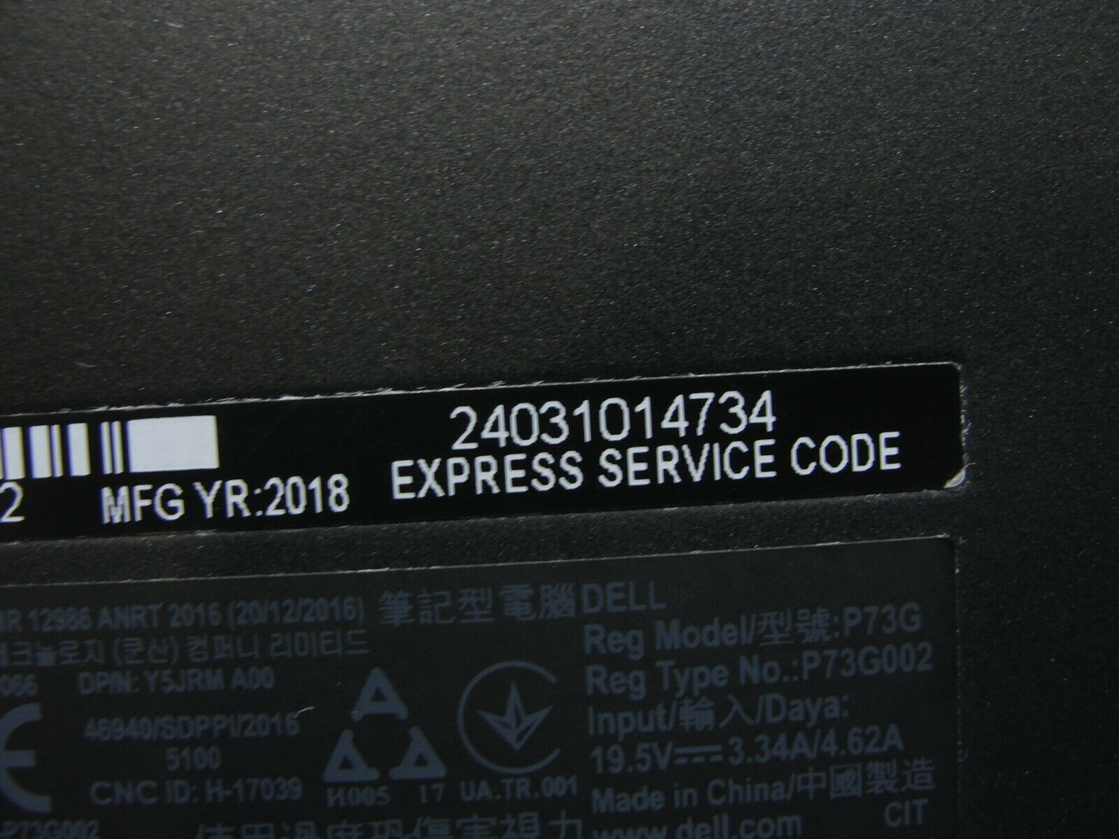 Dell Latitude 7490 14