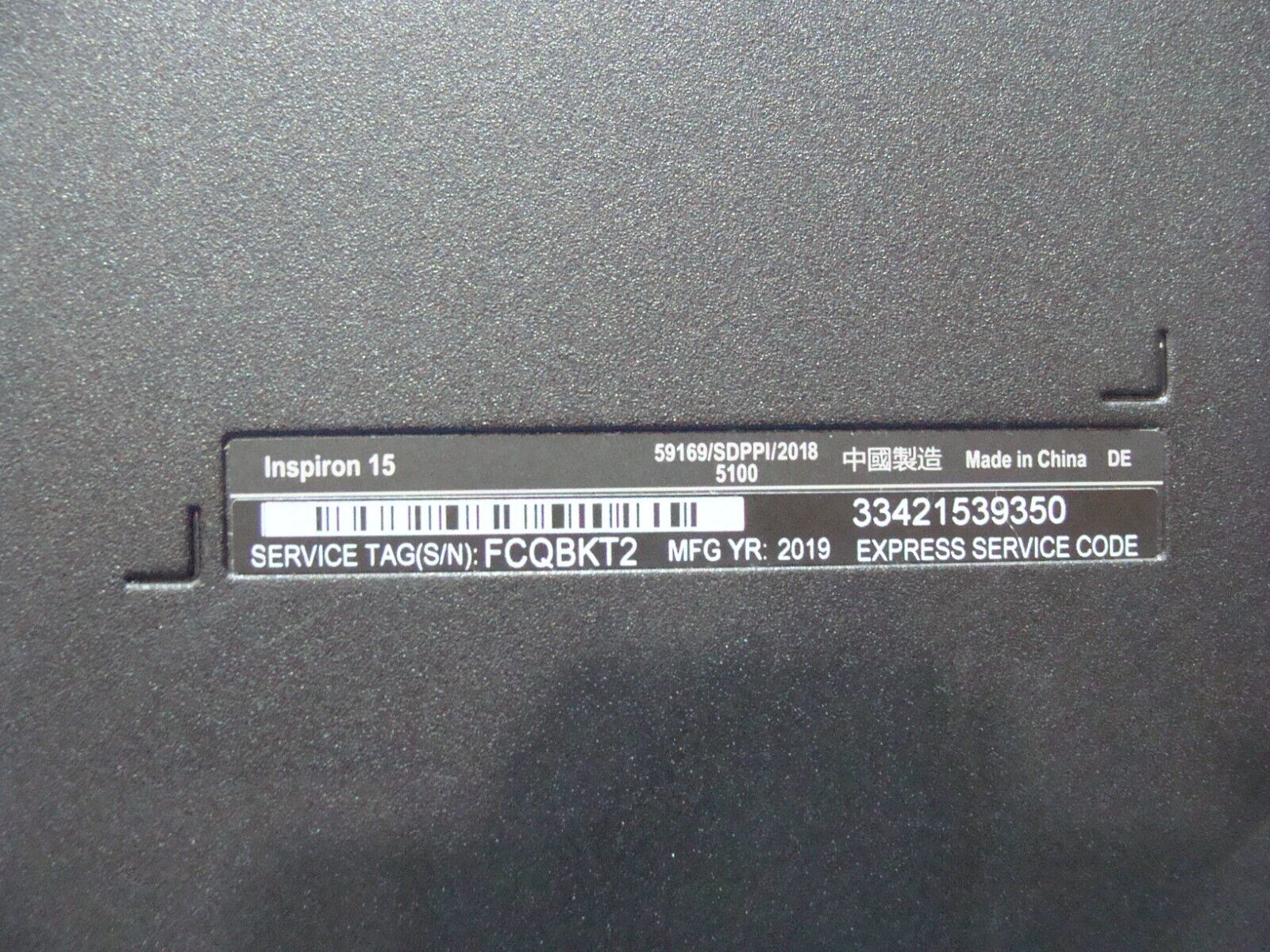 Dell Inspiron 15 3567 15.6