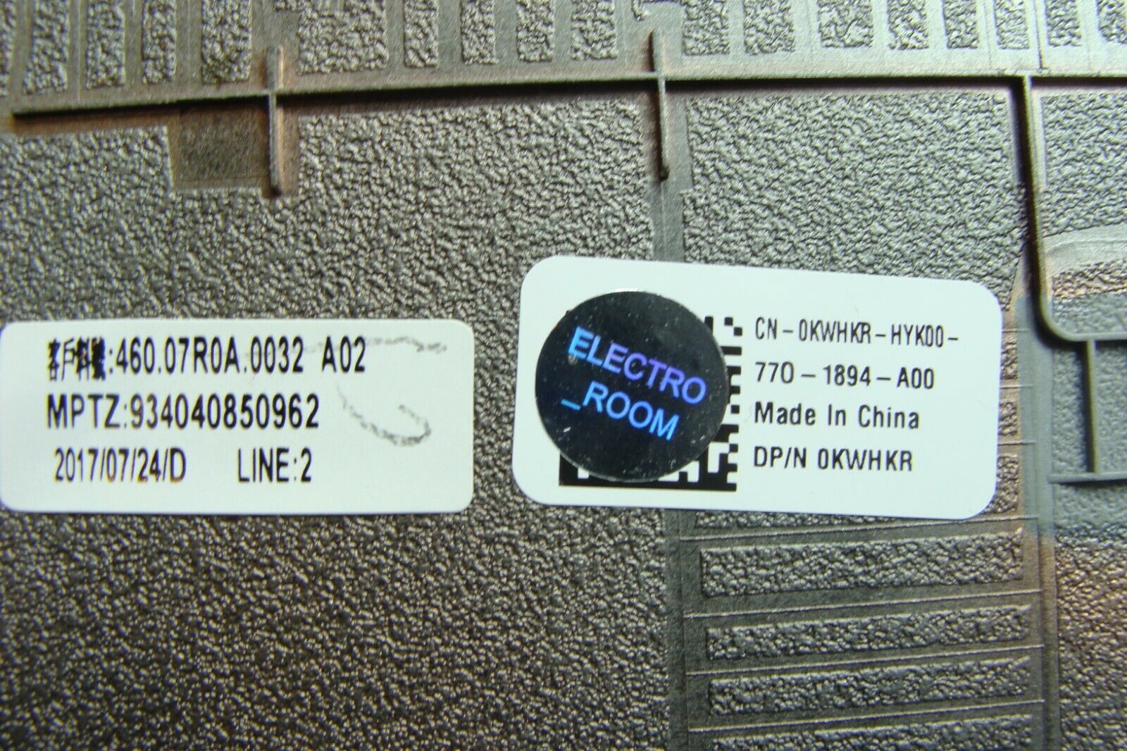 Dell Inspiron 13 5378 13.3