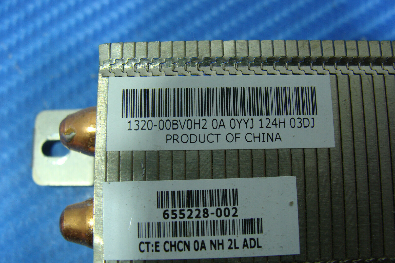 HP TouchSmart 520-1047C 23