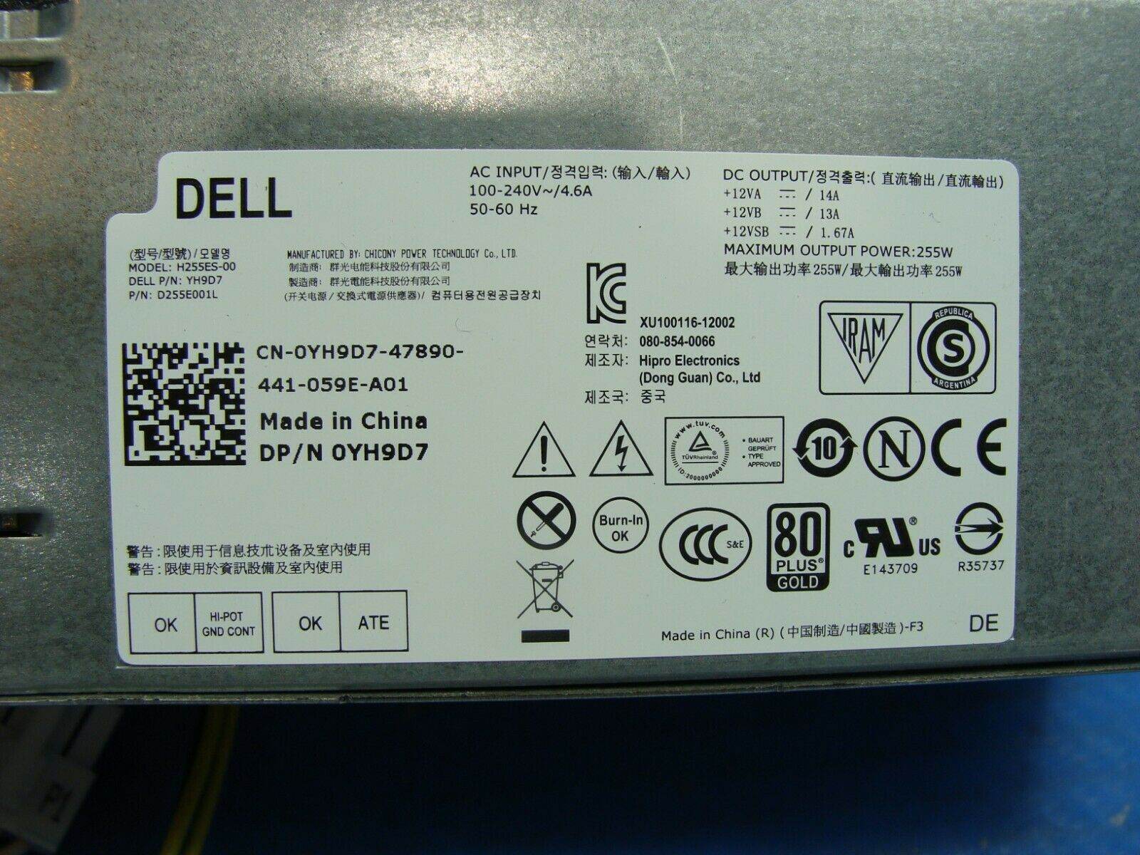 Dell Optiplex 9020 Desktop 255W Power Supply YH9D7 H255ES-00 - Tested Computer Laptop Parts