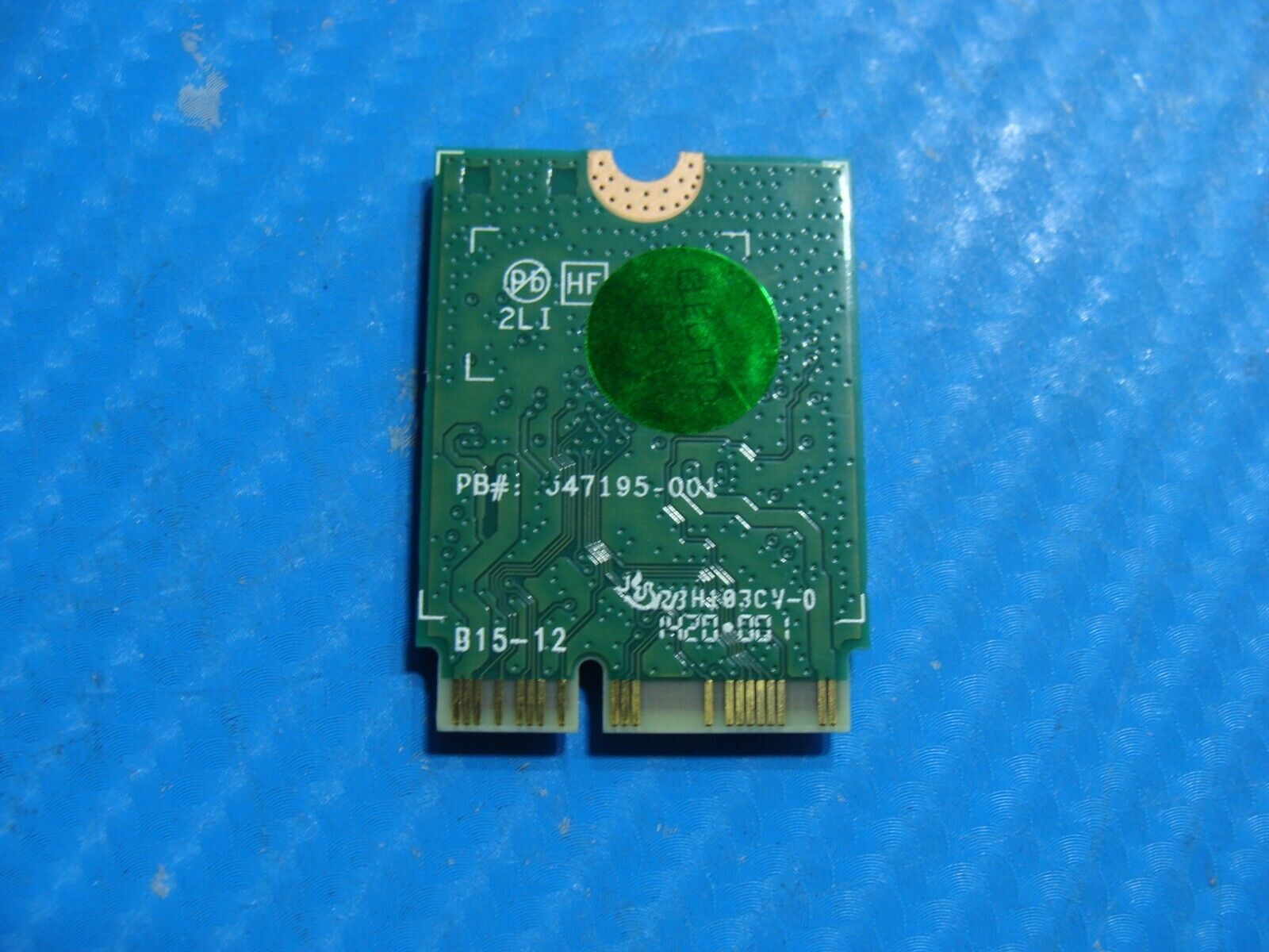 Dell Latitude 3310 13.3