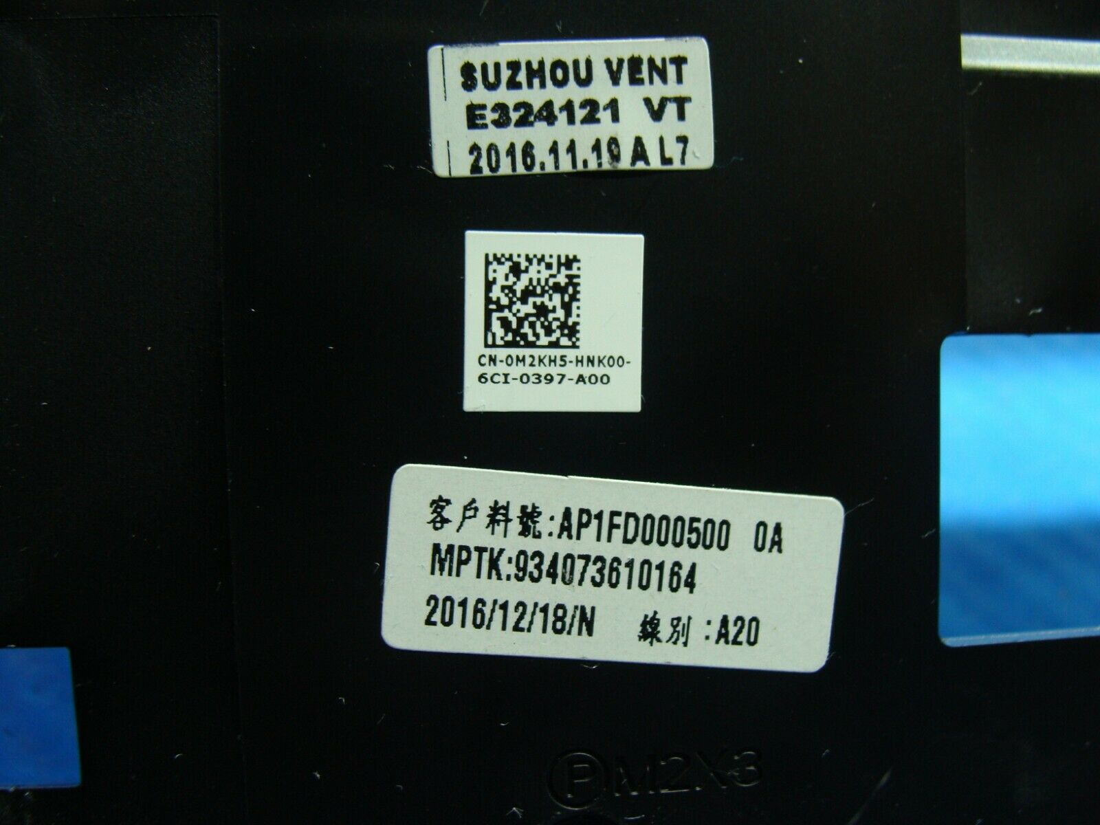 Dell Latitude E5470 14