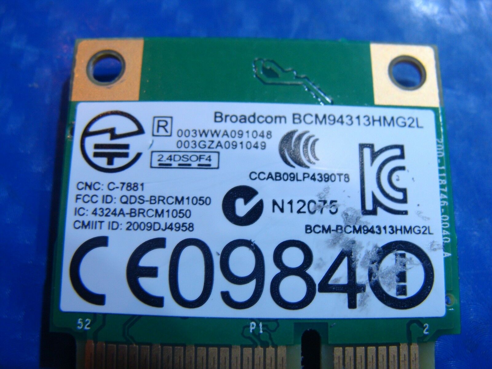 Dell Inspiron One 2305 23