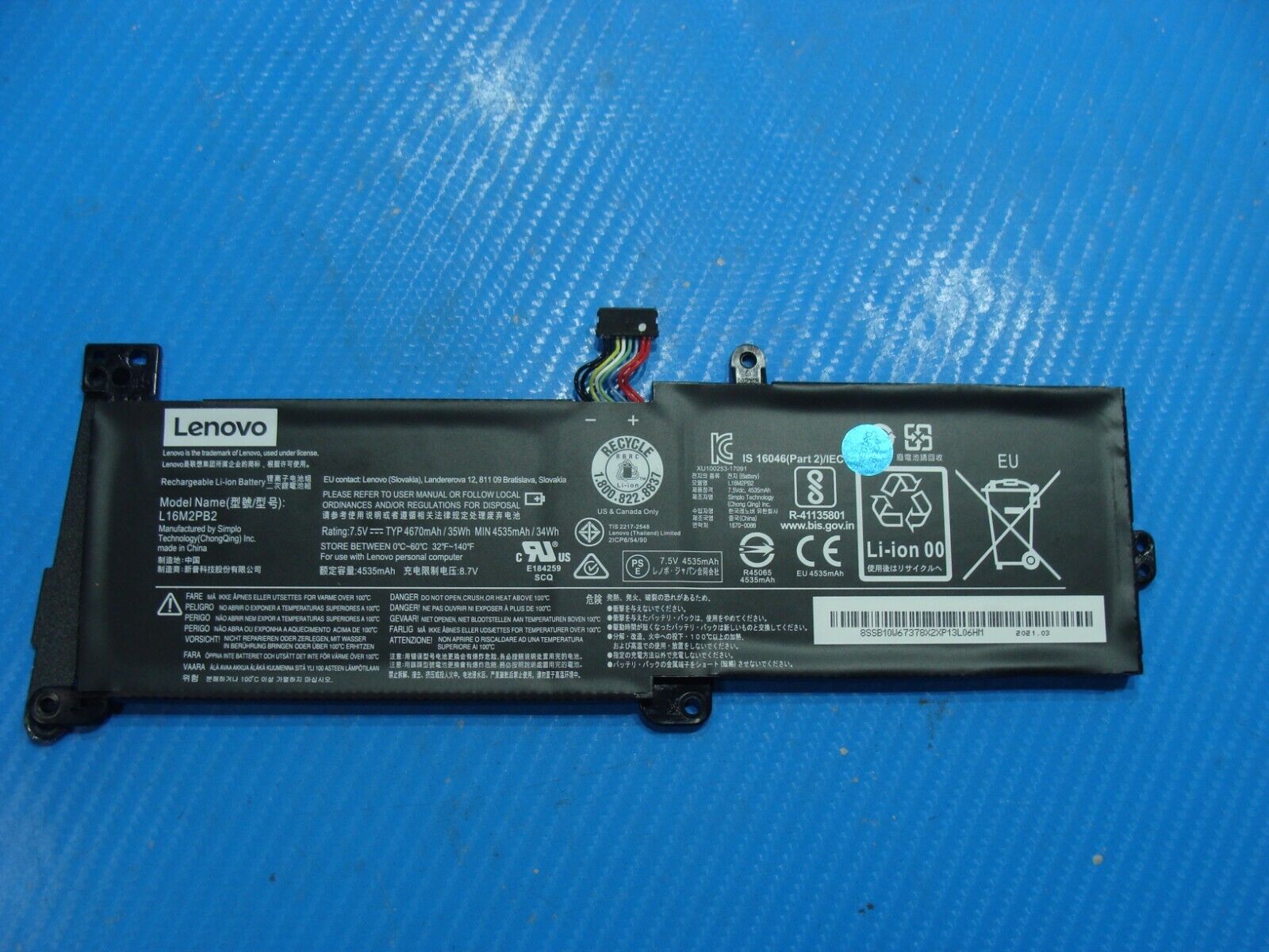 Lenovo IdeaPad 3 17.3” 17ADA05 Genuine Laptop Battery 7.5V 35Wh 4535mAh L16M2PB2