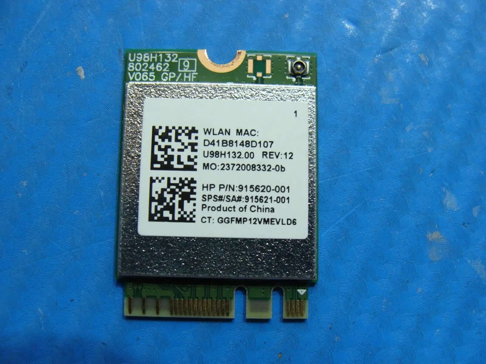 HP AIO 27-dp0053w 27