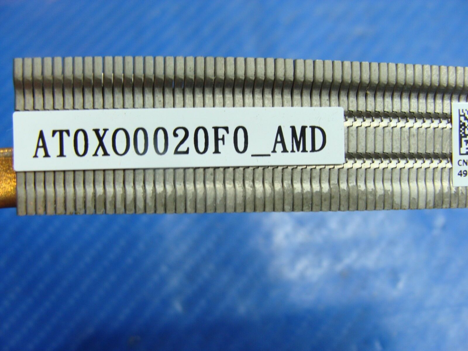 Dell Inspiron M731R-5735 17.3