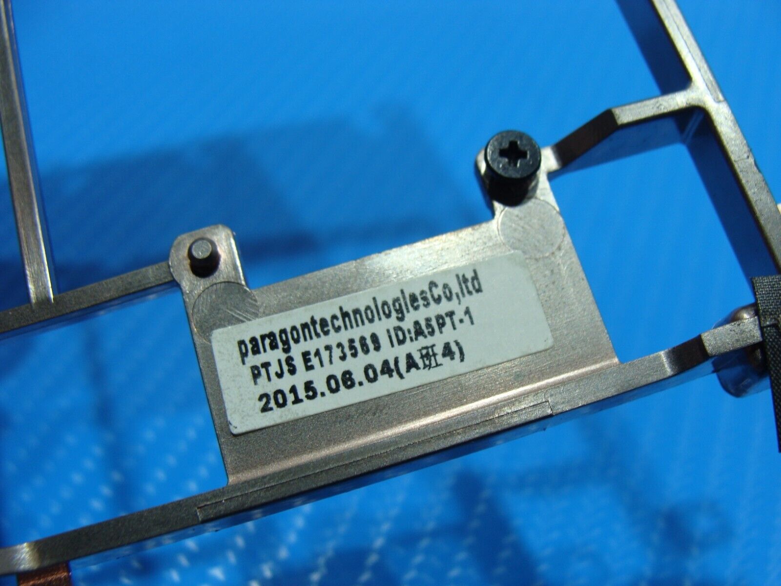 Dell Latitude E7450 14